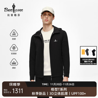Biyinlefen check t 2025 autumn new men's outdoor sunscreen soft hooded knitted jacket texture 07 black xl (110)