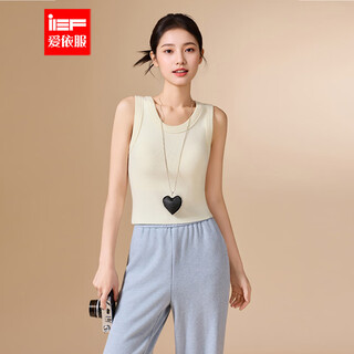 Ief/aiyifu 2025 new autumn and winter korean style simple solid color slim fit and versatile vest top with chest pad apricot one size