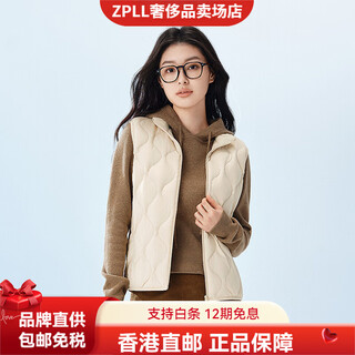 波司登（BOSIDENG）2025女士短款轻暖羽绒马甲轻薄亲肤保暖B250131008 秘釉色7475 S 160_84A