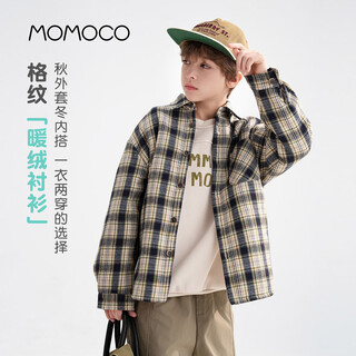 Mami maka (momoco) children's clothing boys' shirts 2025 winter fashion plaid shirt for middle and large children, navy plaid 120