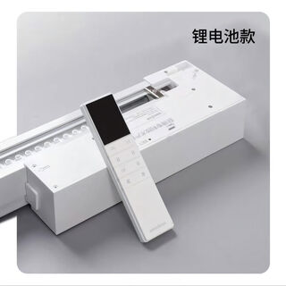 West gate electric dream curtain 2024 new curtain blackout intelligent living room balcony floor-to-ceiling window vertical blinds gauze vertical curtain lithium battery motor track + remote control