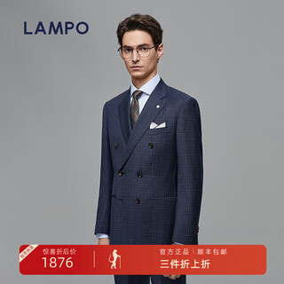 Blue leopard (lampo) imported wool spring and autumn business commuter men's all-wool double-breasted dark blue plaid suit suit top dark blue 52 (175/104) c
