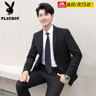 Playboy suit men's korean slim top jacket groomsmen wedding business professional formal small suit men two-button black top xl