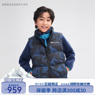 Bosideng 2025 autumn and winter children's stand collar down jacket vest short unisex contrast color vest t250246100 glacier bear blue 9cr8 one size 120/60