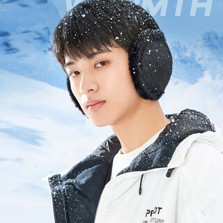 Zhenxiang earmuffs for men in autumn and winter, high-end, fashionable, plush, warm, outdoor, plus velvet, thickened, cold and windproof f910 black