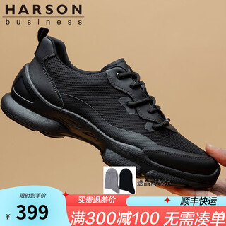 Hazen first layer cowhide men's shoes genuine leather men's business casual leather shoes high-end comfortable soft sole genuine leather sports running shoes black (mesh) 40 (250mm)
