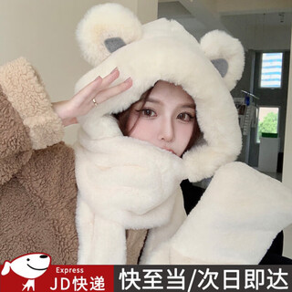 Haofanjie hat winter women's scarf girls one-piece winter warmth 2025 new autumn and winter plush bear women's gloves and neck scarf white bear hat three-piece set