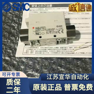 Sc original flow switch pfm710_pfm711-01-a