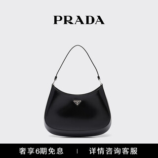 Prada/prada gift women's cleo glossy leather shoulder bag armpit bag women's bag black