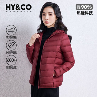 Hy&co light warm down jacket women's winter short commuting fashion solid color slim versatile hooded jacket burgundy xl