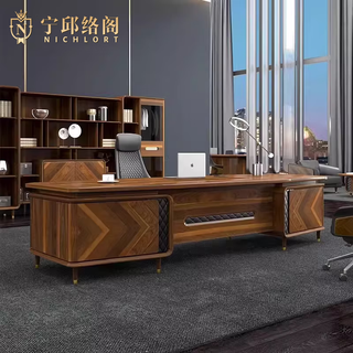 Ningqiu luoge (nichlort) new chinese style high-end boss desk office desk light luxury high-end solid wood simple modern office executive desk guest chair ebony wood