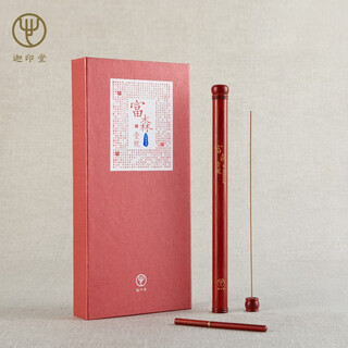 Jiaintang vietnamese old material high-grade fusen agarwood incense stick with long-lasting fragrance no. 1 gift box agarwood