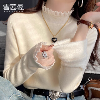 Xue qianman half turtleneck plus velvet thickening bottoming shirt autumn and winter fungus lace solid color slimming light luxury small fragrance style knitted sweater