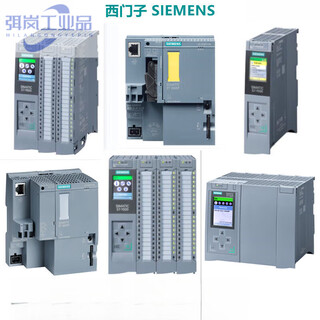 Siemens 500cpu module 1511-1 pn/1513-1 pn/1515-2 pn/151 6es7518-4ap00-0ab0