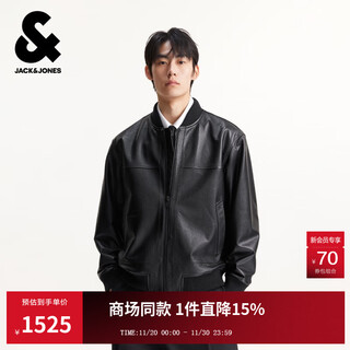 Jack&jones men's autumn jacket ribbed neck slightly loose leather pocket stand collar solid color long sleeve jacket 225310002 e40 black m (175)