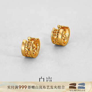 Bai lan's good grain earrings 925 silver women's niche design light luxurious exquisite earrings and ear buttons birthday gifts for wife good grain earrings