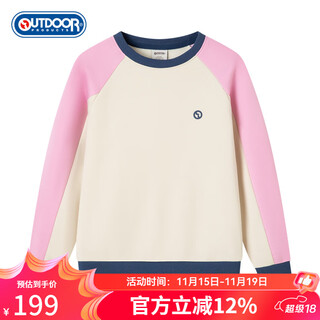Outdoor products children's autumn and winter outdoor casual round neck velvet warm sweatshirt, skin-friendly and comfortable ofwy534637 red pink 120