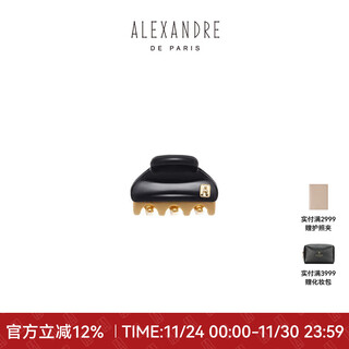 Alexandre de paris vendôme mini clip all-match hairpin light luxurious hair accessory birthday gift for women n3 black gold
