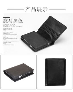Carbon fiber rfid card holder multi-slot card holder simple long version credit card holder card holder pu black-crazy horse leather