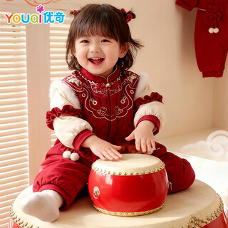 Youqi baby clothes for baby girls in autumn and winter thickened jumpsuits for infants and toddlers who are 100 days old red festive new year's greetings clothes