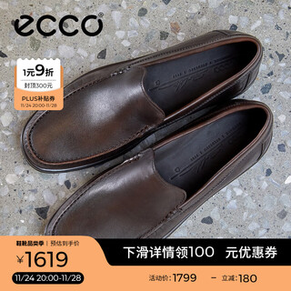 Ecco* beanie shoes men's loafers slip-on leather shoes business casual shoes men's shoes s lightweight mock 540514 hl coco brown 54051401482 40