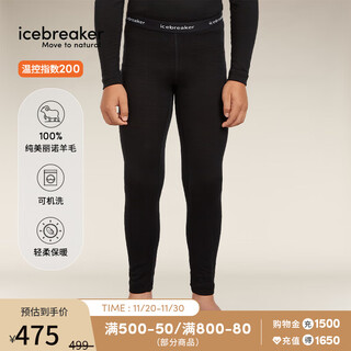 Icebreaker100% merino wool children's 200oasis mountaineering hiking sports ski underwear leggings 104503 001/black 14