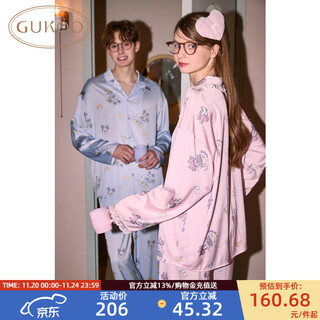 Gukoo couple pajamas spring and autumn disney co-branded new comfortable women's homewear set men's pajamas c gray apricot pink women's set l