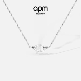 Apm monaco silver white clavicle chain high fashion pig nose necklace design jewelry gift gift sweater chain