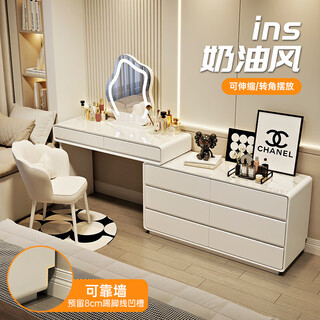 Senbancho cream style slate solid wood dresser bedroom modern minimalist master bedroom with skirting dresser table and drawer cabinet integrated white 120cm + 6 drawer cabinet + cloud mirror + petal chair complete decoration