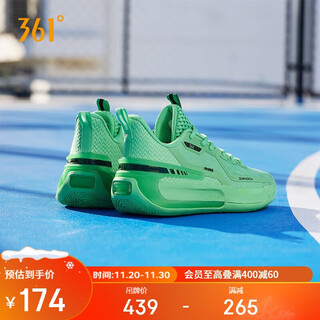 361 basketball shoes for men dinwiddie goey1 spring and summer breathable and wear-resistant sports shoes for men 672421112-4
