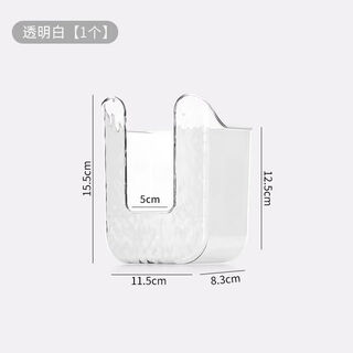 Yusenyi toilet tissue box wall-mounted wet wipes storage box no punching kitchen bathroom tissue box tissue storage rack transparent white 1 pack load-bearing