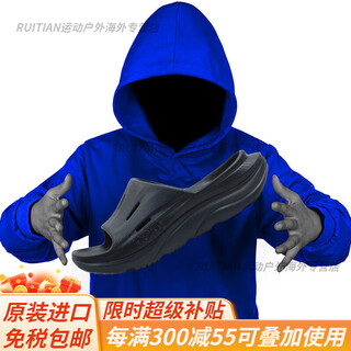 Hoka one oneorarecoveryslide3 ora soothing and recovery men's and women's outdoor casual thick-soled sandals official flagship 1135061-bblc 36