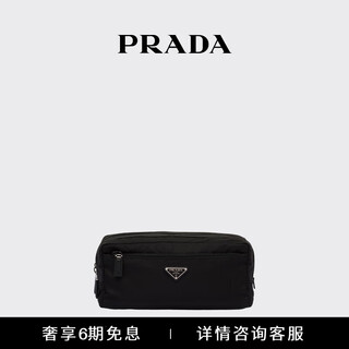 Prada/prada gift men's re-nylon and saffiano cow leather travel bag black