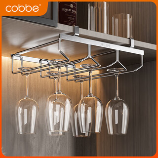 Kabei red wine glass rack upside down home punch-free wine rack wine cabinet goblet hanging storage ornaments light luxury under cabinet red wine glass rack 3 rows 18cm