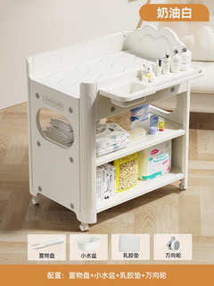 Baby changing table, baby bathing and nursing table, newborn changing table and crib, two-in-one storage changing table + latex pad