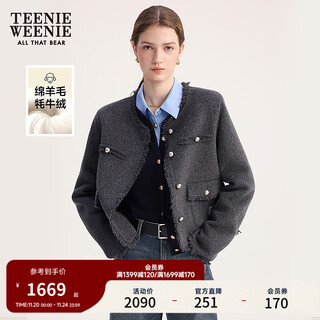 Teenie weenie bear women's suit 2025 autumn new style elegant little fragrance style double-sided wool jacket dark gray s