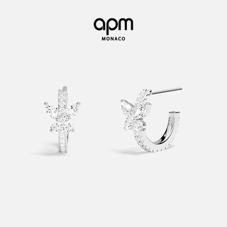 Apm monaco ae13734ox mini butterfly earrings new upgrade silver white one size