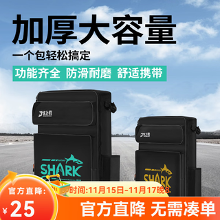 Jiazhi fishing tackle bag multifunctional fishing rod bag fishing bag backpack portable fishing chair bag rod bag storage thickened fishing tackle backpack black 60cm main bag