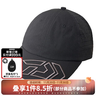 Daiwa 24 spring and summer dc-9024cs embroidered baseball cap, extended brim, visor, peaked cap, fishing cap, black, one size fits all