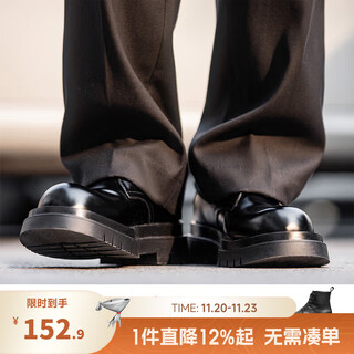 Mr.a derby shoes men's round toe big toe shoes black work shoes commuting martin boots thick sole increased casual leather shoes mra glossy black men's size 42