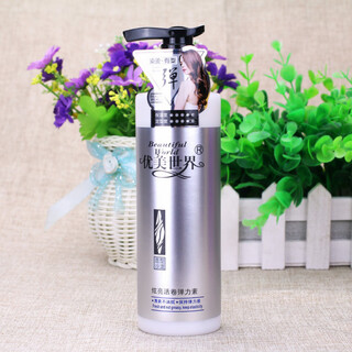 Beautiful world cool curling elastomeric product 250ml, bright, moisturizing, elastic, curly, refreshing and non-greasy, bright and active volume elastin