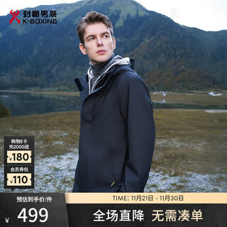 K-boxing men's three-proof men's jacket autumn and winter outdoor hooded jacket|iosr3110 black 175/l