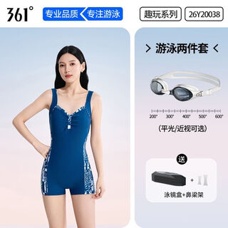 361 women's swimsuit one-piece swimsuit 2025 new women's conservative belly covering hot spring swimming pool flat angle slimming professional anti-exposed blue green swimsuit + swimming goggles m (recommended weight 40kg-48kg)