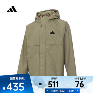 Adidas 2024 men's th warm jkt jacket ji6842 l