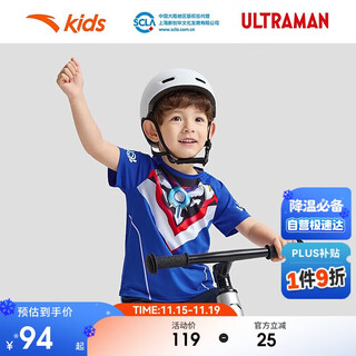 Anta children's short t-shirt boys' cycling suit summer cool cartoon print sports short-sleeved t-shirt 352429123