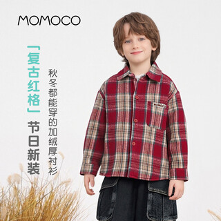 Mami maka (momoco) children's shirt winter velvet children's clothing boys versatile casual shirt red 140 new year's greetings clothing