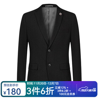 G2000 men's suit suit autumn and winter business commuting formal suit and trousers for men 26112011 suit carbon black-suit 48/upper body suit-170/92a/48