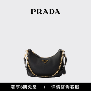 Prada/prada gift women's saffiano leather mini hobo handbag underarm bag women's bag black-new style