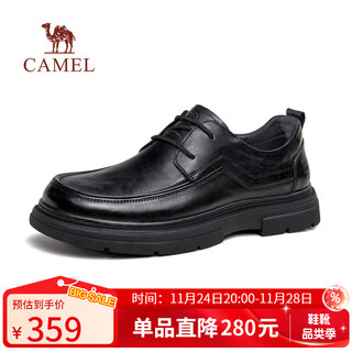 Camel (camel) comfortable cowhide classic increased soft sole wedding shoes men's business casual leather shoes g15a155050 black 40