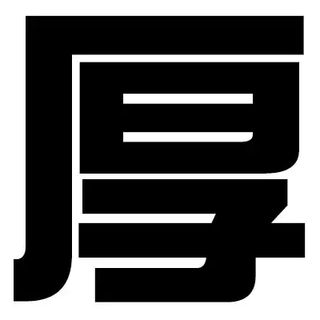 Yusenyi rmax transparent shoe box aj acrylic magnetic absorption artifact dormitory shoe cabinet dust-proof thickened plastic folding box thick 25x33x18cm